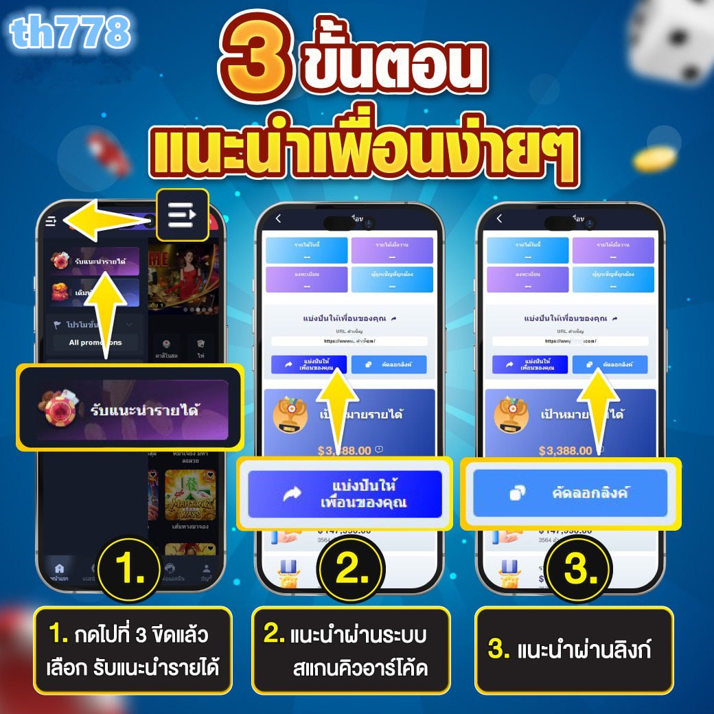 stake เว็บตรง สล็อต ฝากถอนออโต้ ไม่ผ่านเอเย่นต์ 2026