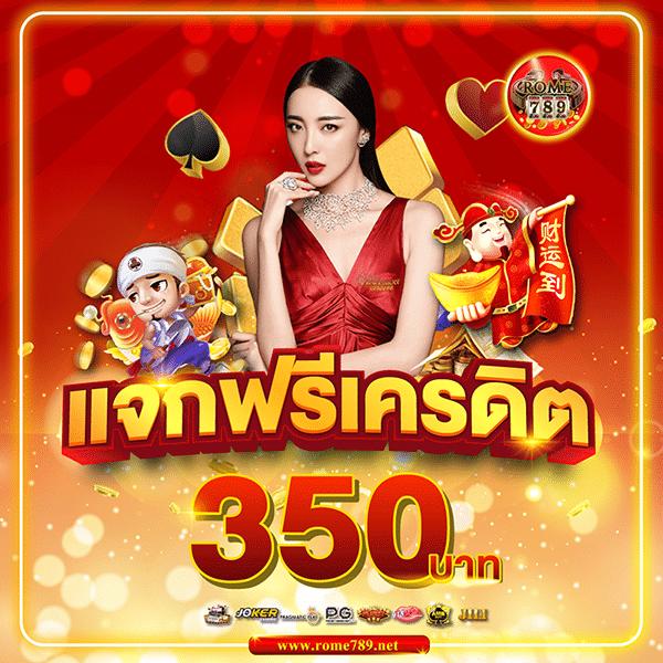 win8s เว็บตรง สล็อต ฝากถอนออโต้ ไม่ผ่านเอเย่นต์ 2026